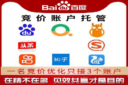 抖音信息流推广策略全解析